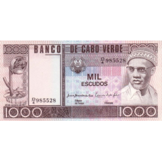 P56 Cape Verde - 1000 Escudos Year 1977